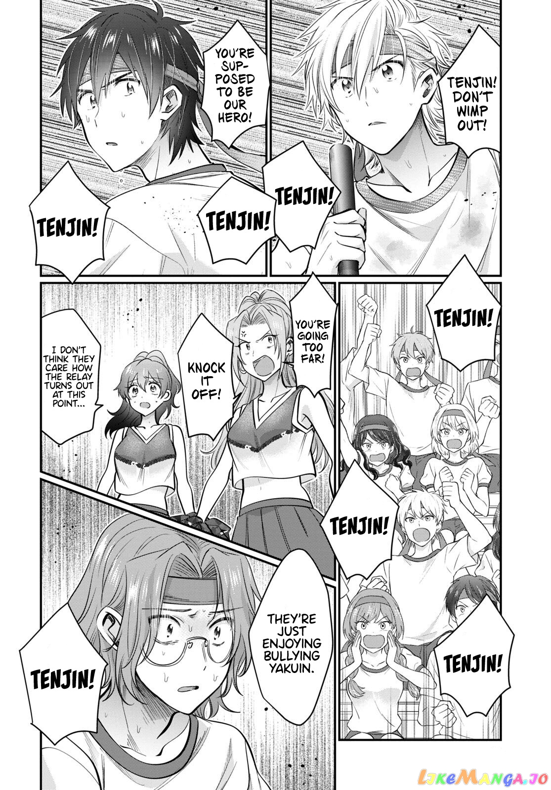 More Than a Married Couple, But Not Lovers, Chapter 55 image 10
